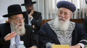 רב העיר ירושלים הרב עמאר, צילום: פלאש 90